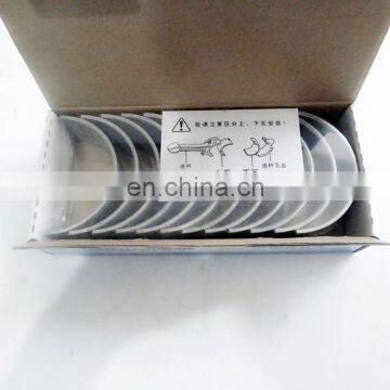 High Quality VG1540030015 VG1540030016 Connecting Rod Bearing Sinotruk Howo Parts photo-2