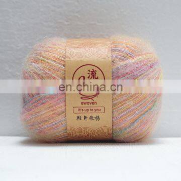 Multi colors dyed wool mohair acrylic blend fancy yarn for dress