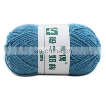 Wuge Popular Bellafigura Cotton 4ply Milk Cotton Yarn for Knitting photo-3