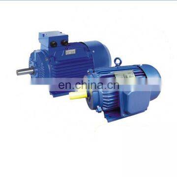 Hot sale yd series 220V three phase electric motor