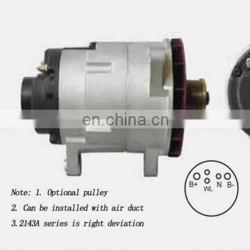 Chinese Factory Supply 28V 140A generator alternator AVE21423 with pulley alternator 200 amp