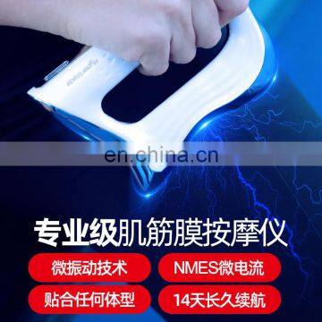 Vivanstar MT3502 Type-C Fascia Knife Hyperblade Massager Muscle Scrapers photo-5