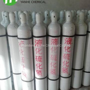 High Quality Hydrogen Sulphide H2S Gas Hydrogen Sulfide