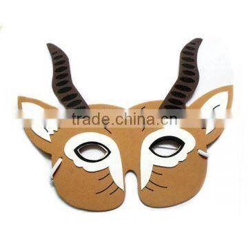 Child DIY EVA 3D Animal Mask