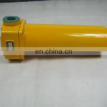 China Factory Manufacture LEEMIN High Pressure Pipeline Oil Filter PLF-C160x20P photo-4