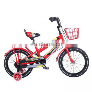 Kids Bicycle Pedals Bicycle For 10 Years Old Kid Kids Cycle Bicycle