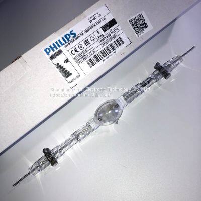 PHILIPS ​MASTER MHN-SA 1800W/956 230V XW photo-4