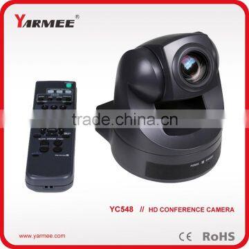 Remote Control Full HD PTZ Video Conference Camera For Video Conference System YC548-YARMEE