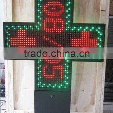 supply the LED pharmacy cross in France