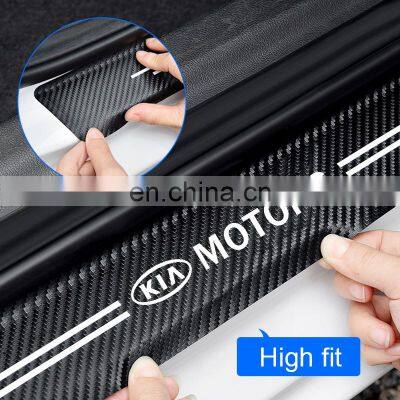 4pcs Car Sticker Door Carbon Leather Fiber Sill Plate photo-2