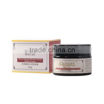 make you pretty well know brand name face cream skin whitening night cream