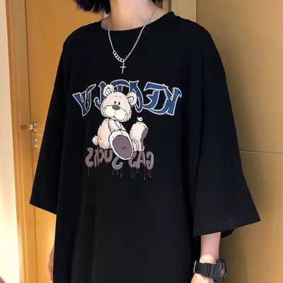 Trendy Cool T-shirt Series