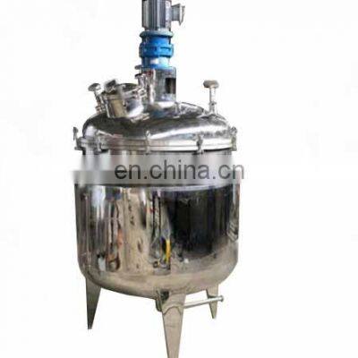 500L stainless steel agitated tank reactor,batch reactor vessel price