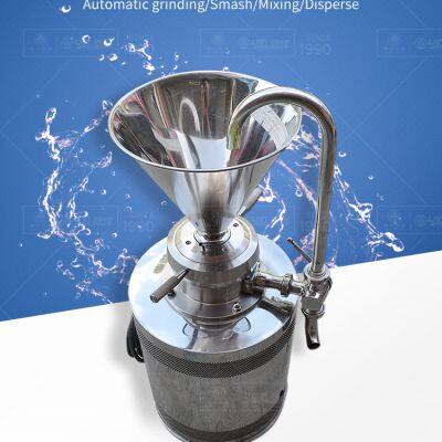 Sanitary three-dimensional colloid mill, peanut butter grinder, high-speed emulsifier, food grade sauce grinder, vertical colloid mill