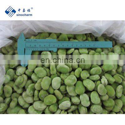 Sinocharm IQF Broad Beans With Skin Frozen Organic Broad Bean