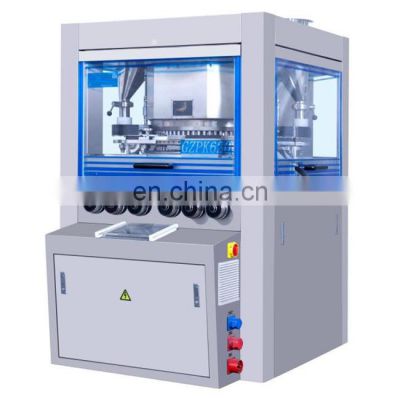 GZP500 Series High Speed Rotary Tablet Press machine with vacuum cleaner