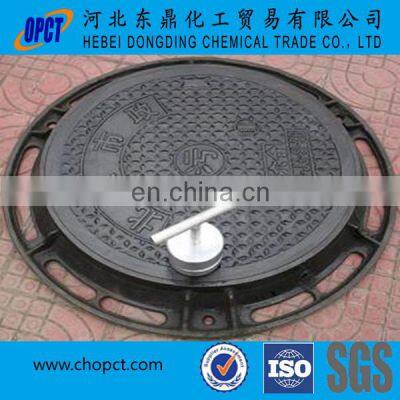 frp composite manhole cover
