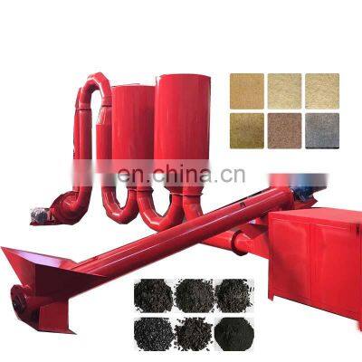 Factory Directly Supply Cheap Price Wood Sawdust Dryer Machine