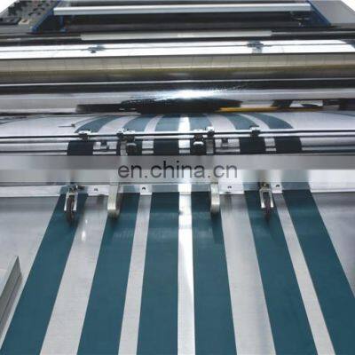 YFML920 Hydraulic Semi-automatic Art Paper Board Laminating Machine, Hot Melt Glue Cardboard Laminator With Sheet Cutter photo-2