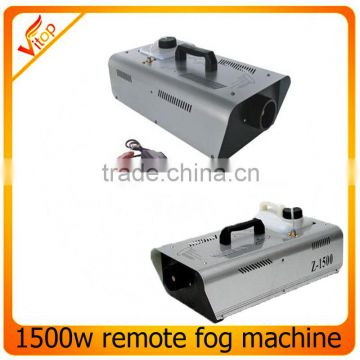 professional stage machine for stage light fog 1500w