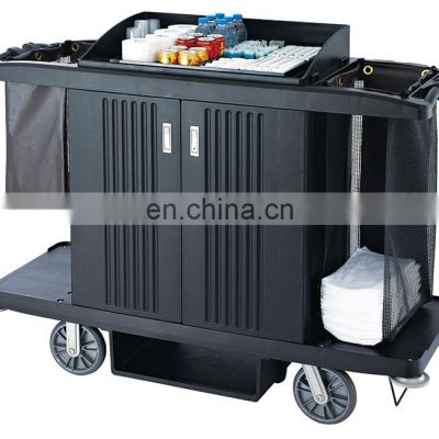 housekeeping cart/Hotel Housekeeping Trolley