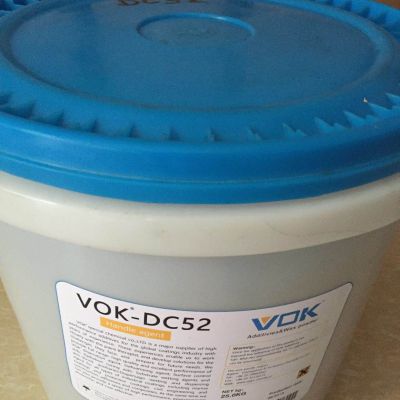 German technical background VOK-MB 16 Antifungal agent It can inhibit the reproduction of mold replaces Elementis  MB 16