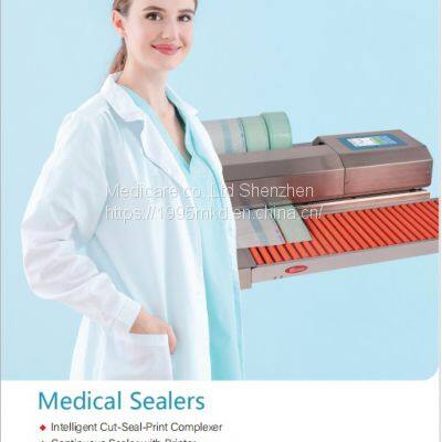 MDcare MD386 7'' LCD Touch Screen 77cm Length Intellectual Cut-seal-print Complexer photo-2