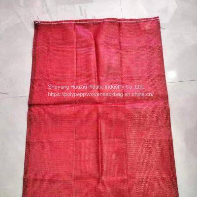 China Manufacturer PP Woven Bag Industrial Packaging Bag Construction Waste Garbage Cement Sand Garbage Trash Bag Polypropylene photo-2