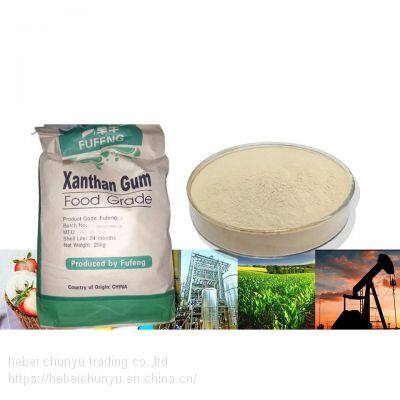 China Xanthan Gum Food Grade Industrial Grade Fufeng Xanthan Gum 200 Mesh