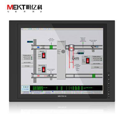 Industrial Embedded Touch Display Wall Mounted Industrial Touch Panel Ip65 V170XGA With VESA Installation photo-2
