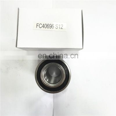 Bearing FC.40696.S12 hub bearing wheel bearing auto FC40696.S12 made in Japan