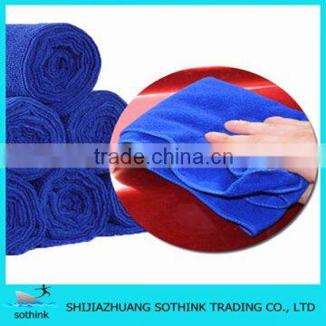 Cheap Customized Easy to Chean Good Quality Car Towel Microfiber Towel Quality Choice Supplier's Choice photo-3