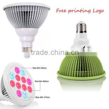 12W E27 led grow light for flowering plants, 12W Par38 led grow light, PAR E27 LED Grow Light for Hydroponics Indoor Growing