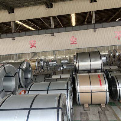 B23R075 low iron loss high magnetic susceptibility transformer energy saving special steel