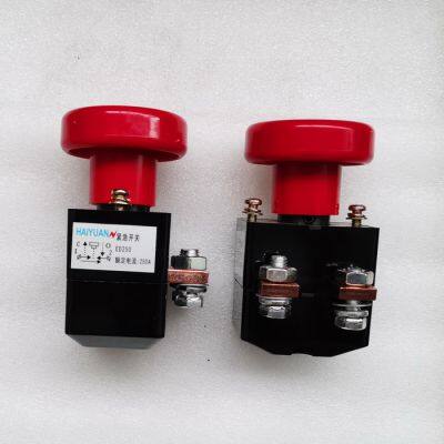 Power Button for FLAND EL45 Electric Wheel Loader