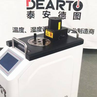 DTS-B Portable Smart Refrigerated Calibration Bath From -40℃ to 180℃ photo-3