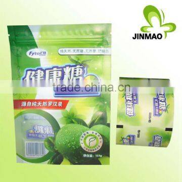 Plastic colorful chewing gum packaging