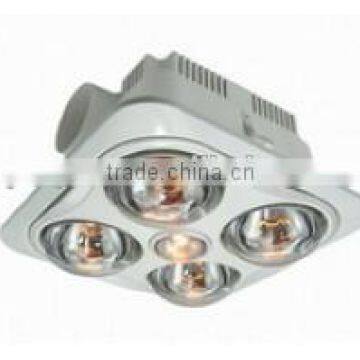 Bathroom Heater Lamp