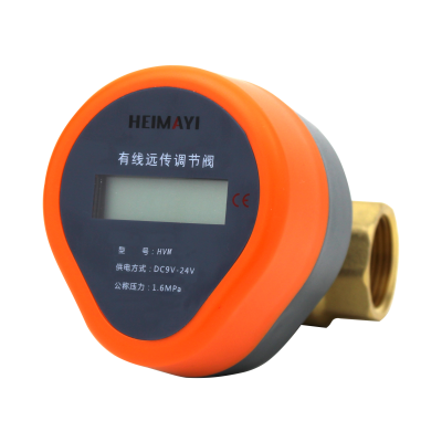 Válvula de bola miniatura de transmisión remota cableada