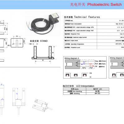Elevator Spare Parts WECO-K3 WECO-K2 Elevator Leveling Sensor Photoelectric Switch photo-4