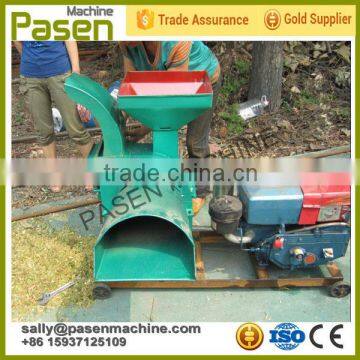 animal feeding chaff cutter / grass chopper machine for animals feed / grass chopper machine