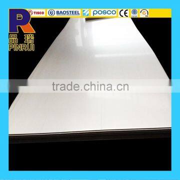 High Quality 201 No.4 Cold Rolled Stainless Steel Sheet photo-5