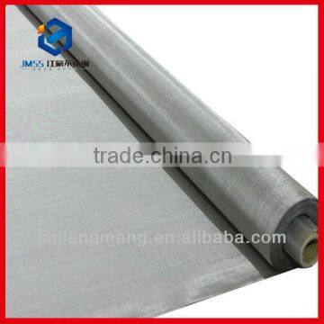 china manufacturer stainless steel wire mesh fence