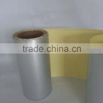 25micron PET Matt Silver/gold Self Adhesive Sticker/paper photo-3