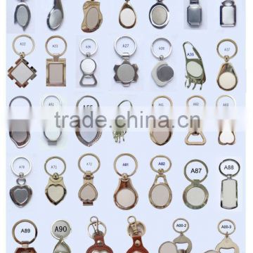 wholesale various shape heat transfer sublimation metal keyring