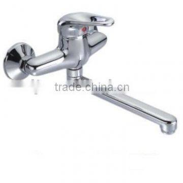 sink mixer (XLJ98052)