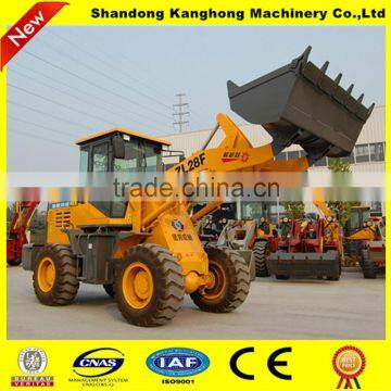 mini excavator price with ce alibaba express for sale ZL28F