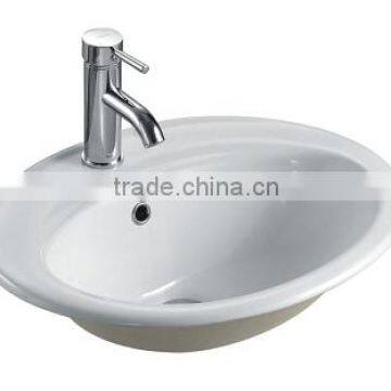 201 Sink - Under counter Lavatory, Wash Basin - Sanitary Ware