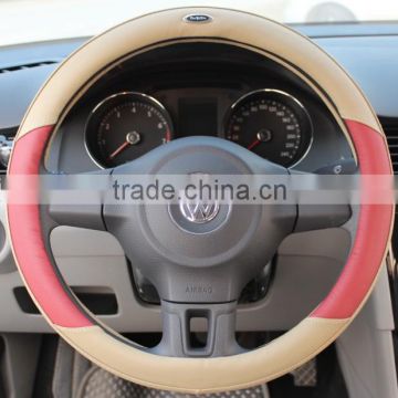 colorful steering wheel cover of latest china car accessories