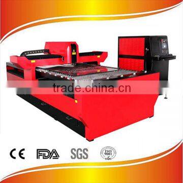 Remax fiber laser metal cutting machine factory directly can be customize welcom inquiry